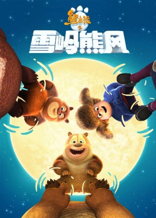 凯佩拉大学毕业证电子图